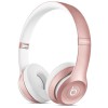 beats_solo_2_rose_gold