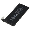 iphone4s_battery