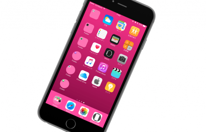 Jak na iPhonu bez jailbreaku udělat kulaté složky