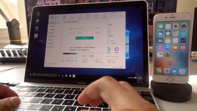 iOS hacker ukázal na svém Twitter účtu jailbreak 9.3.4