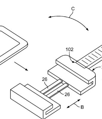 Apple si nechal patentovat „cestovní kytaru“ pro iPhone a iPad
