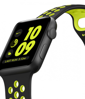 Apple právě vydal watchOS 3.1.1 beta 2 pro vývojáře