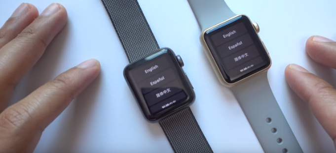 Jsou Apple Watch Series 2 rychlejší než Series 1?