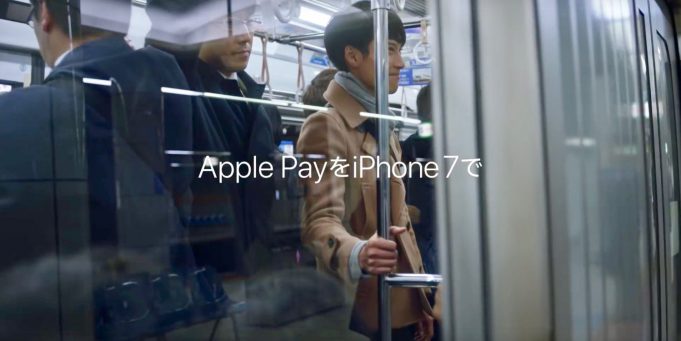 Apple vydal novou reklamu zaměřující se na Apple Pay!