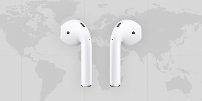 Jak používat funkci Find My AirPods?
