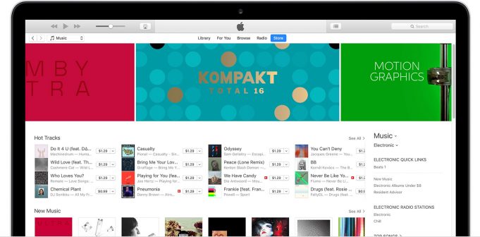 iTunes Remote byl aktualizován o dvoufázové ověření