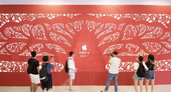 Nové fotografie z nového Apple Store v Taipei