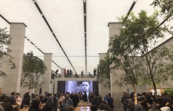 V Apple Storu je ovládáno 16 vstupů na zvuk přes iPad