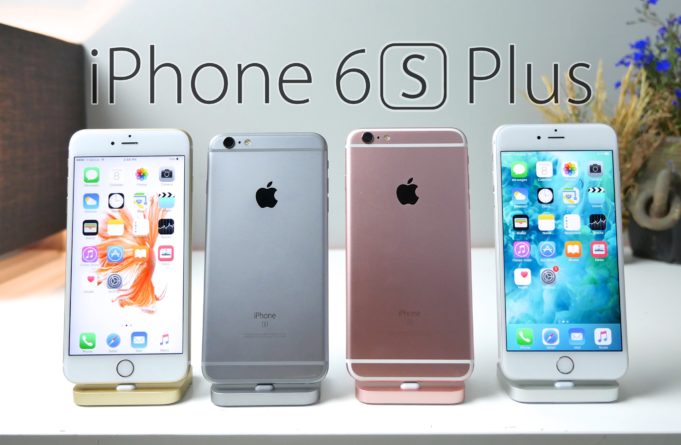 Apple začne v Indii vyrábět iPhone 6s Plus