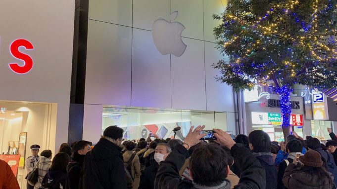 Apple Sendai Ichibancho v Japonsku byl trvale uzavřen