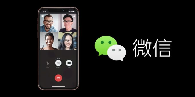 Problémy Apple v Číně jsou větší a větší, jedním takovým je WeChat