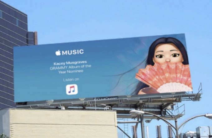 Apple Music má nový Memoji billboard s nominací cen Grammy
