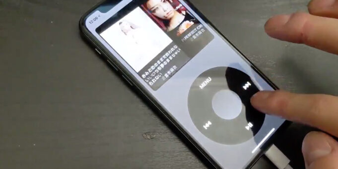 Elvin Hu pracuje na aplikaci, díky které váš iPhone vypadá jako iPod Classic