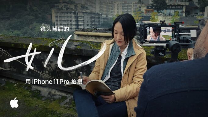 Apple oslavuje čínský Nový rok krátkým filmem ze série „Shot on iPhone“