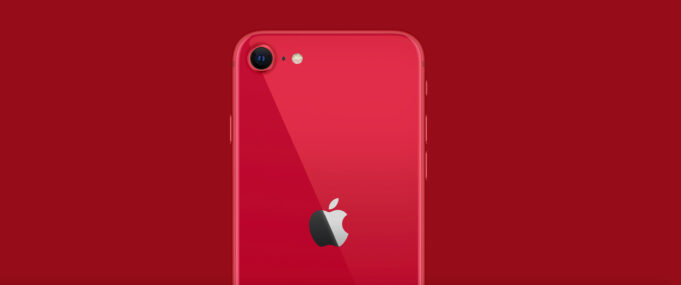 Jak funguje režim Portrét na iPhone SE 2020?