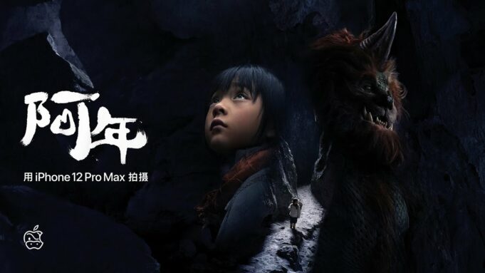 Apple sdílel nové video ze série „Shot on iPhone“